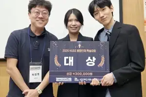 국립목포대 행정학전공, 한국거버넌스학회 대학생 포스터 발표대회…‘대상’ 수상
