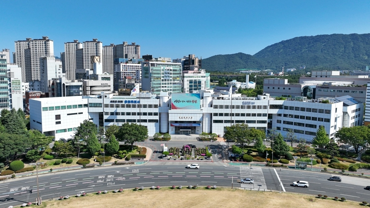 창원시청 전경. 서울신문DB