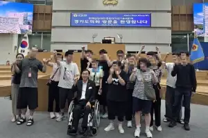 김현덕 경기도의원, 발달장애인 의회 견학 동행… “사회참여가 일상이 되는 경기도 만들 것”