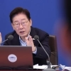 李대통령, 네팔 홍수에 긴급점검회의 주재…與의원 오찬 미루기로