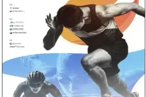 인천체육회 ‘황당 실수’에…정구·골프선수 전국체전 출전 막혀