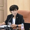 thumbnail - 이정미 서울시의원, 제12대 서울시의회 예결특위 위원 선임