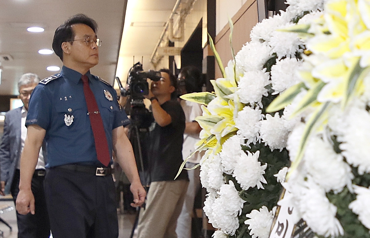 ‘제주 실종 허위 종결 사건’ 피해자 조문하는 고평기 청장