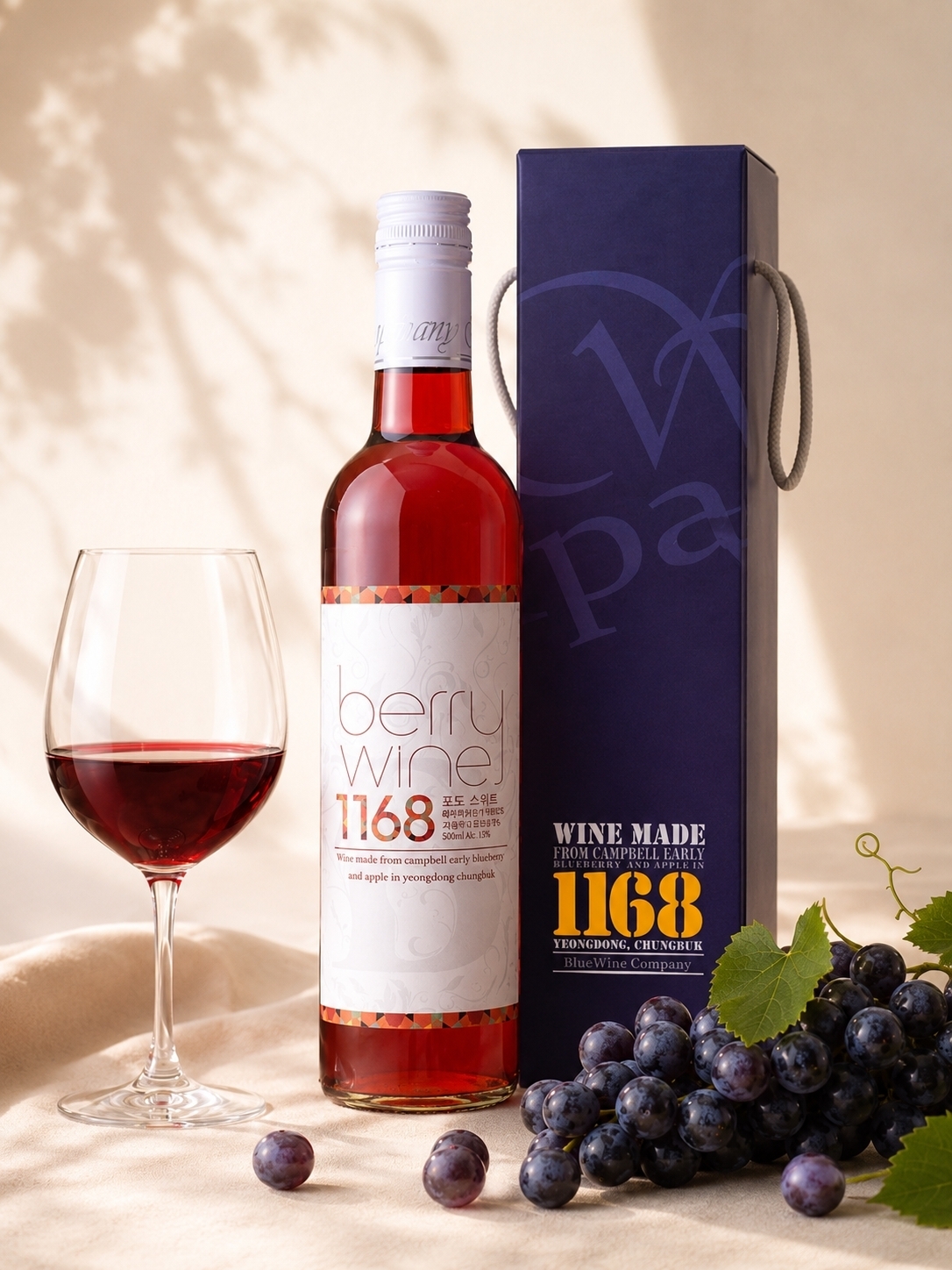 우리술 품평회에서 대통령상을 받은 영동군 블루와인컴퍼니의 ‘베리와인1168 CS’. 영동군 제공.