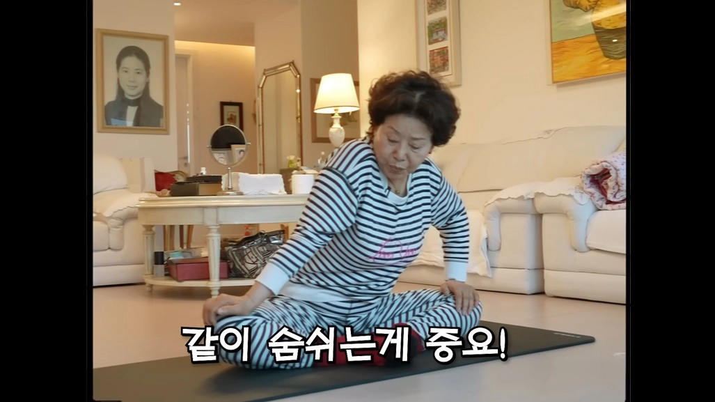 사진=유튜브 ‘순풍 선우용여’ 캡처