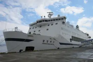‘광양항~일본’ 국제 카페리 정기항로 내년 상반기 개설 박차