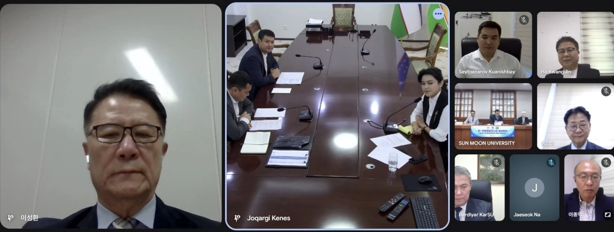 충남TP와 K-ICT기업인협회, 우즈베키스탄 카라칼팍스탄 자치공화국 관계자들이 화상회의를 열고 있다. 기업인협회 제공