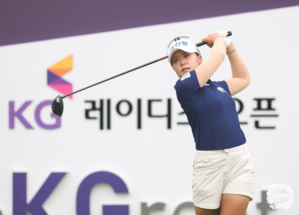 이서윤의 힘찬 티샷. KLPGA 제공.