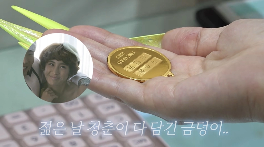 사진=유튜브 ‘개과천선 서인영’ 캡처