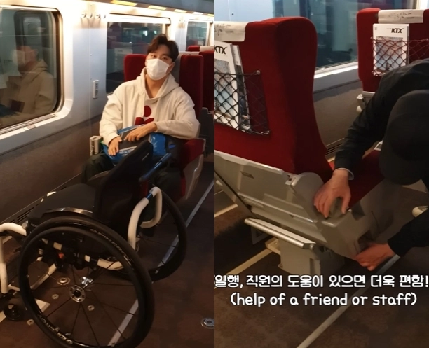 사진=박위 인스타그램 캡처