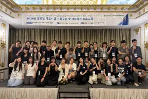“하노이서 찾은 창업 아이디어”…대구대 RISE사업단, 해외 창업 프로그램 운영