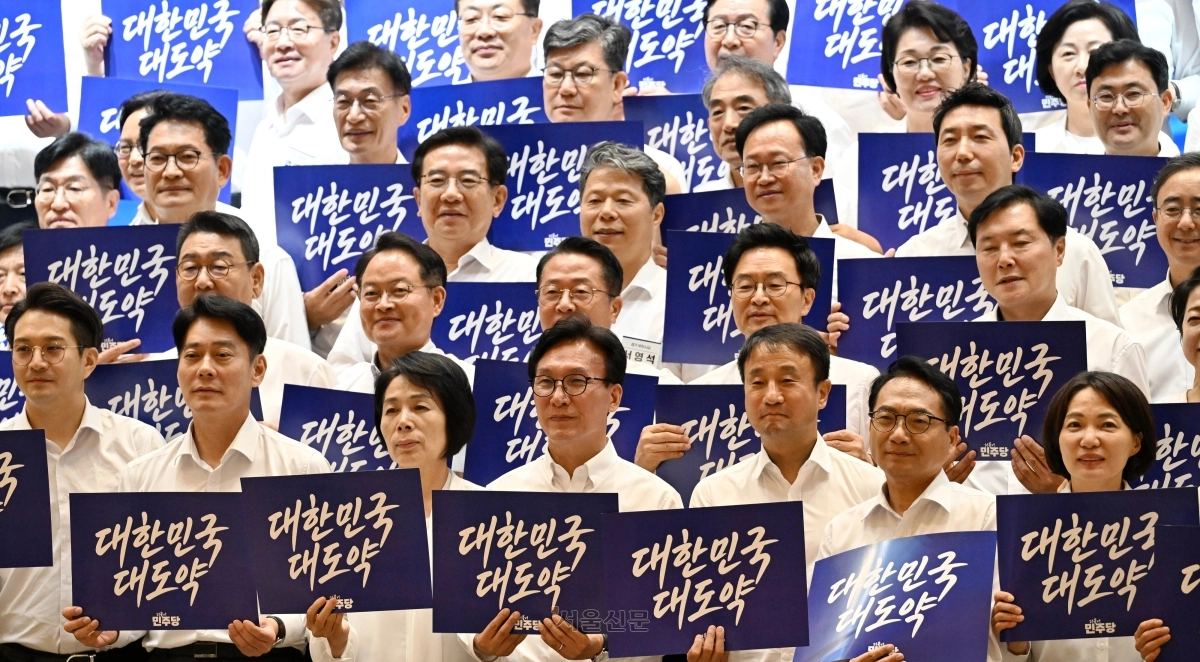 여도 야도 정기국회 대비 전열 정비