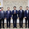 송종욱 전 광주은행장 등 국회의장 자문단 위촉