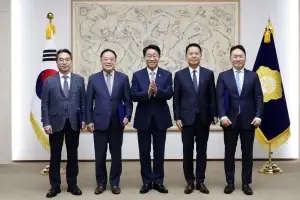 송종욱 전 광주은행장 등 국회의장 자문단 위촉
