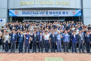 공장, 스스로 똑똑하게 만든다…삼성, 전남광주 17개 기업 지원