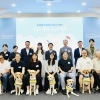 “행복하려면 안내견과 걸어라”… 지구 22바퀴의 동행