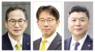 KB금융 차기 회장 양종희·이재근·권광석 3파전