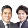 SSG닷컴 인적분할… 신세계 남매 계열분리 마침표 찍는다