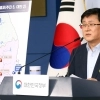 ‘3대 메가·호우 대응’ 신규 댐 5개 짓는다