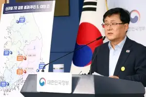‘3대 메가·호우 대응’ 신규 댐 5개 짓는다