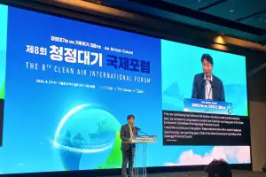 이홍근 경기도의회 도시환경위원장 “기후재난·대기오염, 아태지역 공동대응 필요”