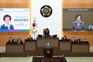 김정애 서울시의원 “재개발임대 입주자 선정기준 원상복구해야”