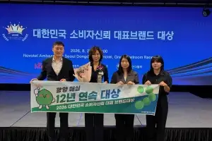 빛그린 광양매실, ‘대한민국 소비자신뢰 대표브랜드 대상’ 12년 연속 수상