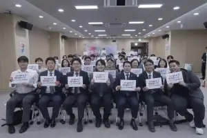 오중석 서울시의원, ‘서울시 청년시설협회’ 창립기념식 주관… “청년시설 조례 제정 총력”