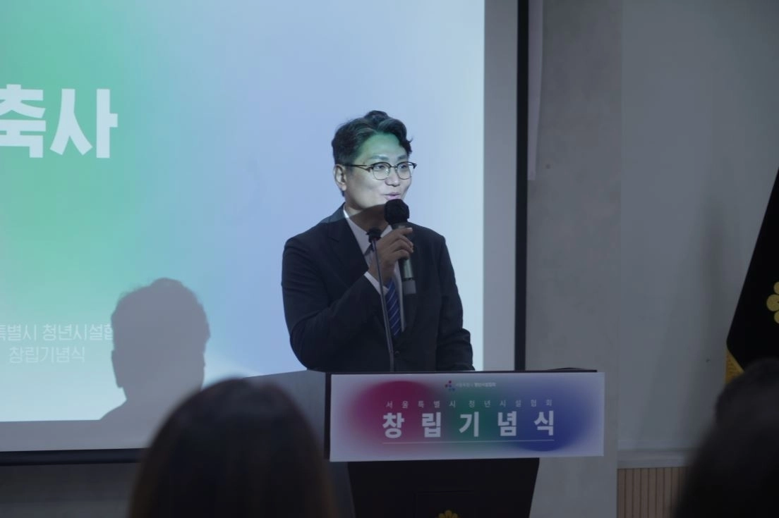 지난 21일 서울시의회 제2대회의실에서 개최된 ‘서울시 청년시설협회’ 창립기념식에서 축사하는 오중석 의원. 서울시의회 제공