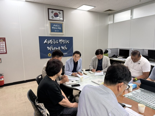 엄교섭 경기도의원, 고림·남곡지구 대중교통 개선 촉구...“주민 불편 방치 안 돼”