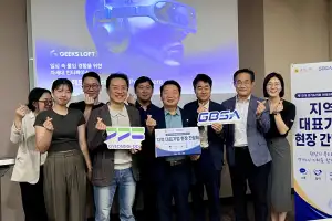 방성환 경기도의원 “기업지원, 스타트업에서 글로벌 진출까지 연결해야”