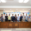 김귀근 경기도의원, 제12대 첫 조례로 공동주택 방수·방근 기준 마련 나서