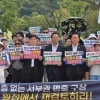 손훈모 순천시장 “민형배 시장의 의대 결정, 절대 승복 못해”···협약식 불참
