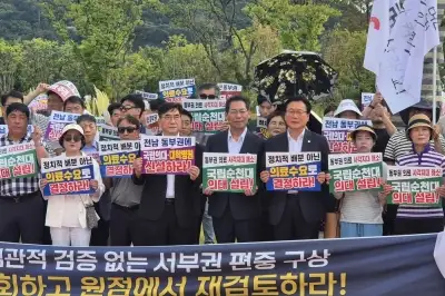손훈모 순천시장 “민형배 시장의 의대 결정, 절대 승복 못해”···협약식 불참