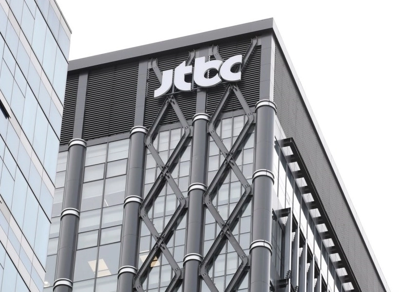 JTBC 사옥 전경. 뉴스1