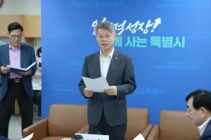 민형배 특별시장 “국립의대 신청, 통합시가 책임 있게 결정…정치적 책임 질 것”