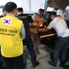 ‘네팔 홍수’ 두산·남동발전 대응팀, 사고 현장 수색·직원 귀환 지원