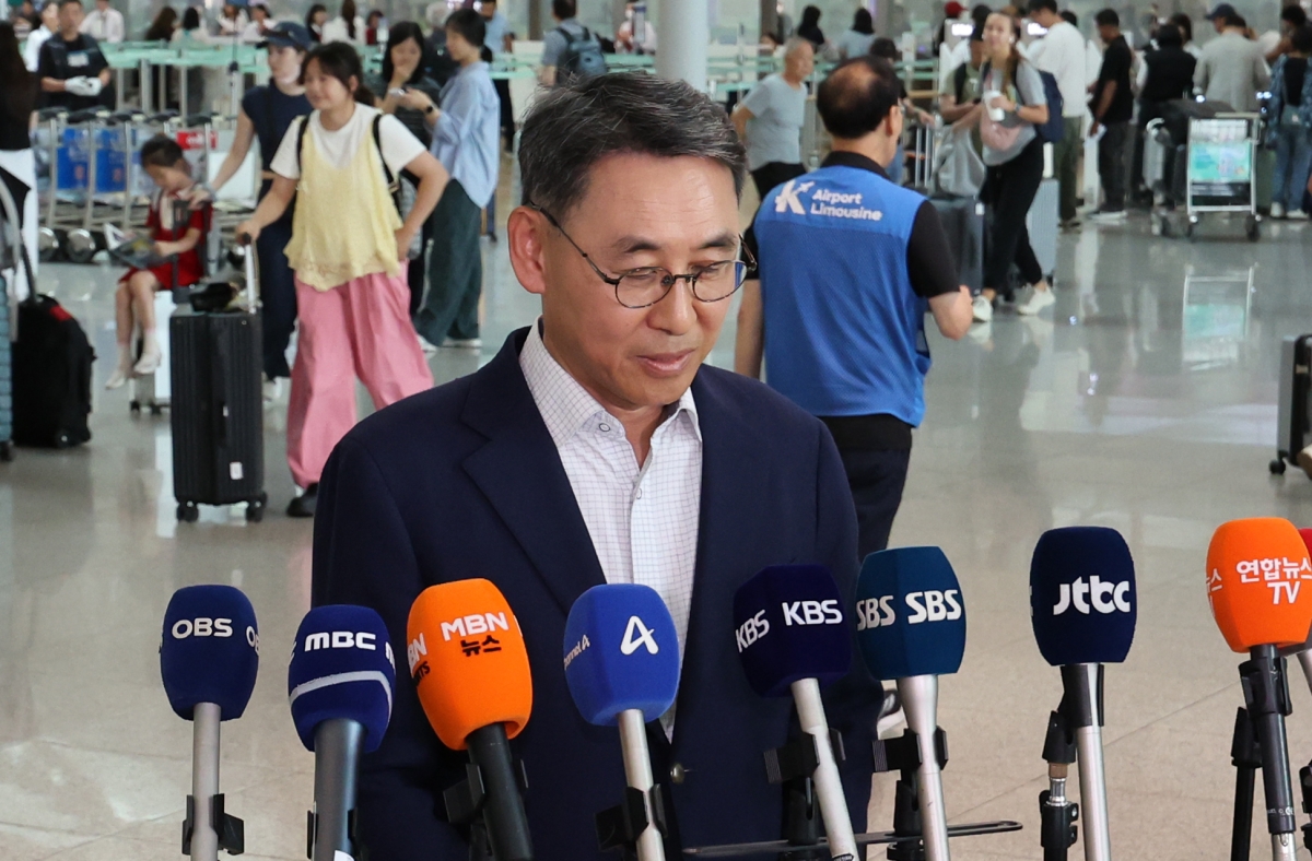 두산에너빌리티, 네팔 현지 대응팀 급파