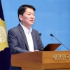 안철수 “5060 기초연금 압수하는 정부 개편안…당장 폐기”