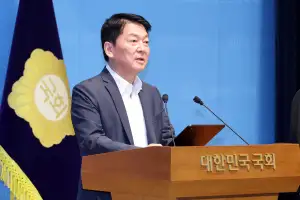 안철수 “5060 기초연금 압수하는 정부 개편안…당장 폐기”