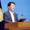 안철수 “5060 기초연금 압수하는 정부 개편안…당장 폐기”