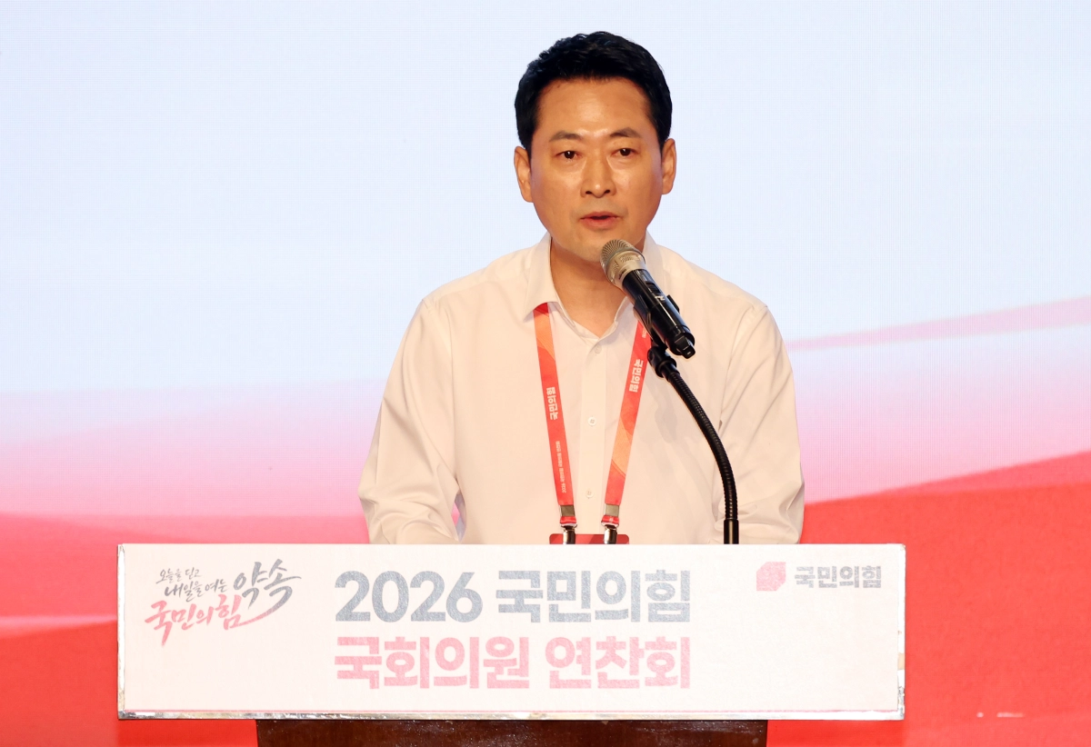 장동혁 국민의힘 대표가 28일 경기 고양시 소노캄 고양에서 열린 2026 국민의힘 국회의원 연찬회 폐회식에서 마무리발언을 하고 있다. 뉴시스