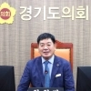 thumbnail - 고찬석 경기도의회 건설교통위원장 “용인 원삼~마평 등 7개 도로사업 예타 통과 환영”
