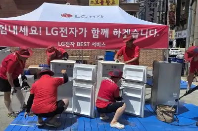 LG, 남부 지역 수해 복구에 10억원 기부