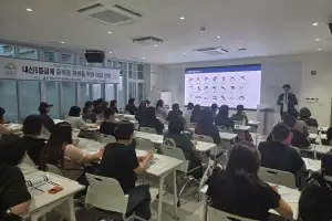 대입 준비 궁금하면? 금천, ‘중위권 맞춤형 대입전략’ 특강 들어보세요