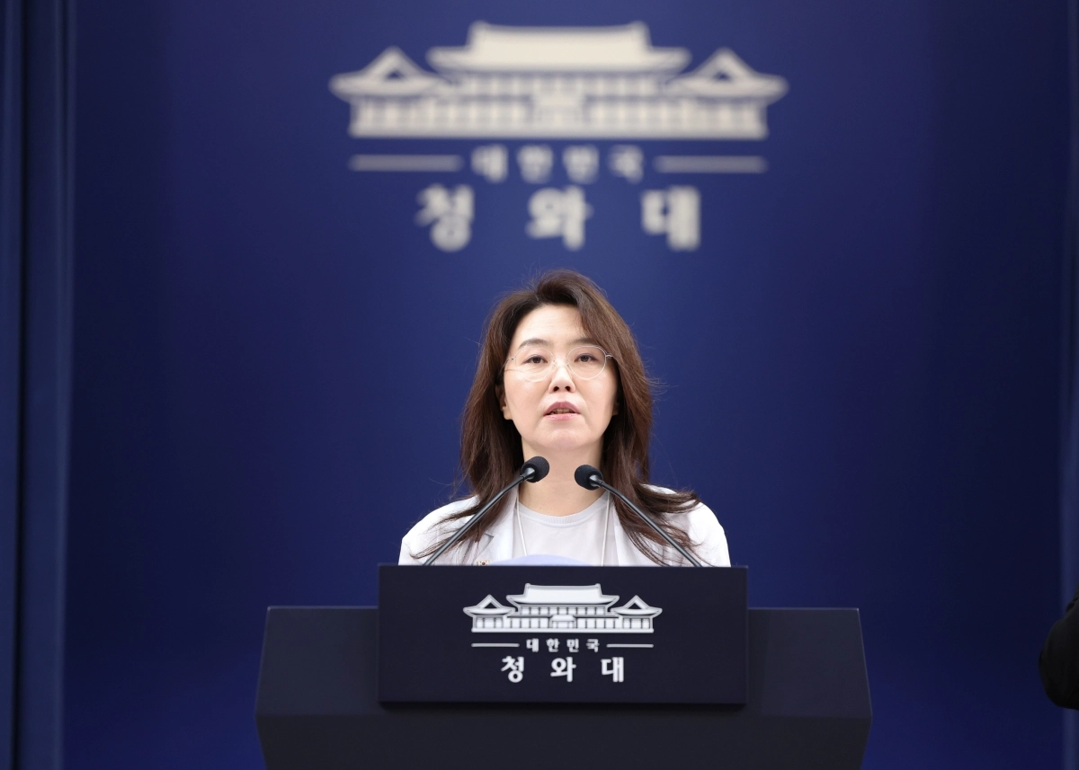 강유정 수석대변인, 대법관 후보자 관련 브리핑