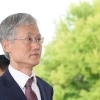 청와대 재제청 요구에 사법부 “검토 착수”…조희대, 추천위 재구성할까
