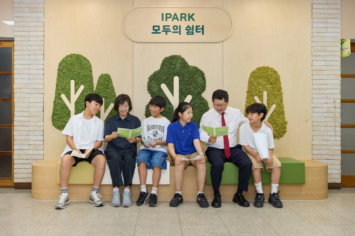 IPARK현대산업개발이 마련한 서울신목초등학교의 심포니 교실숲. IPARK현대산업개발 제공