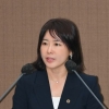 윤유진 서울시의원, 5분 자유발언서 잠실중·고 학급 문제 해결 촉구