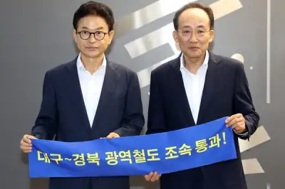 ‘TK 광역철도’ 본격화…신공항 접근성 개선·단일 생활권 성큼